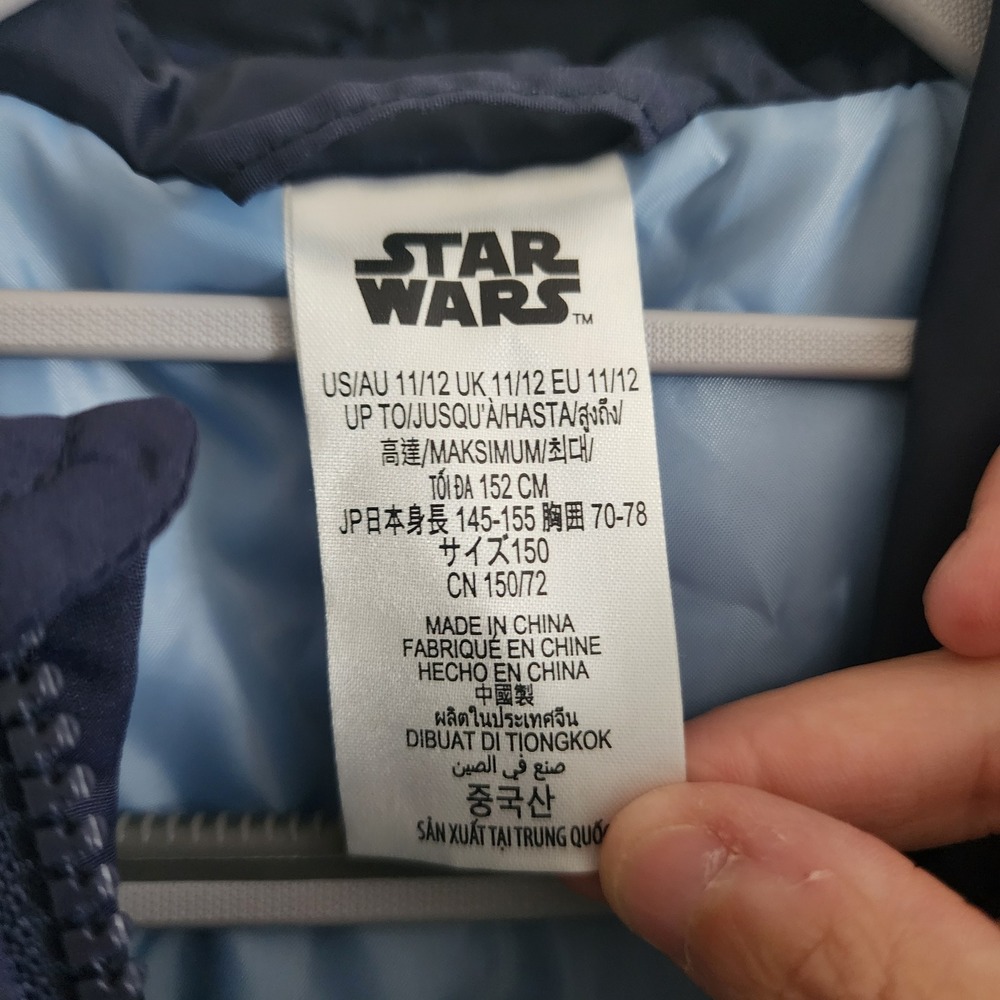 Disney Star Wars Kids Jacket Size 11/12 Outerwear Darth Vader Bomber - Picture 4 of 7